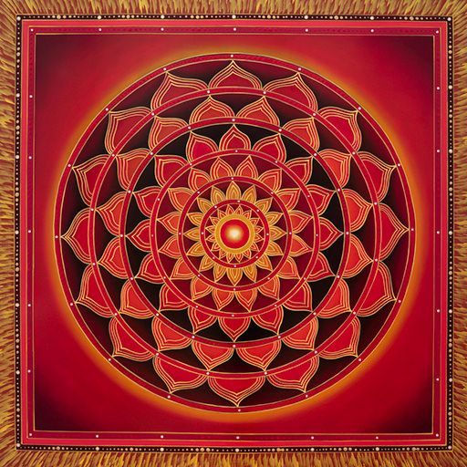 Red Multi Petal Lotus